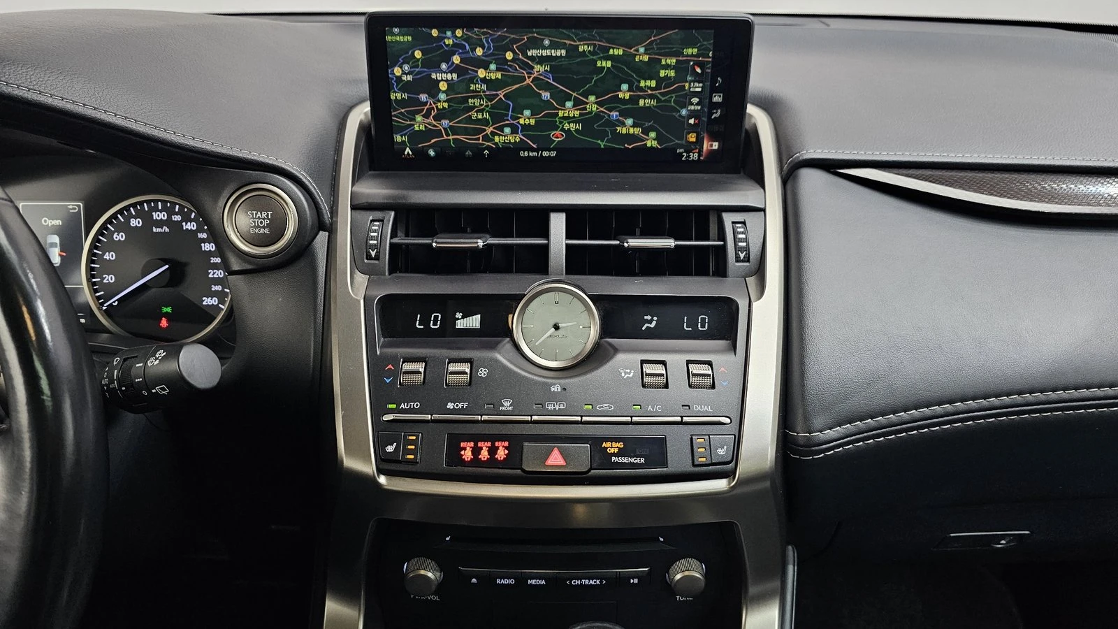 Lexus NX 300h* ���* ������� �����* BLIND SPOT* ������ ���� | Mobile.bg � ����������� 12