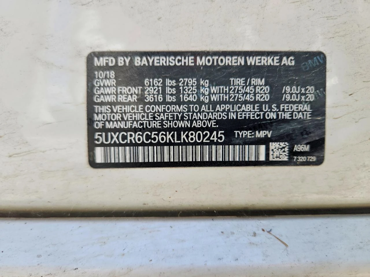 BMW X5 3.0l xDrive40I, снимка 12 - Автомобили и джипове - 55755932