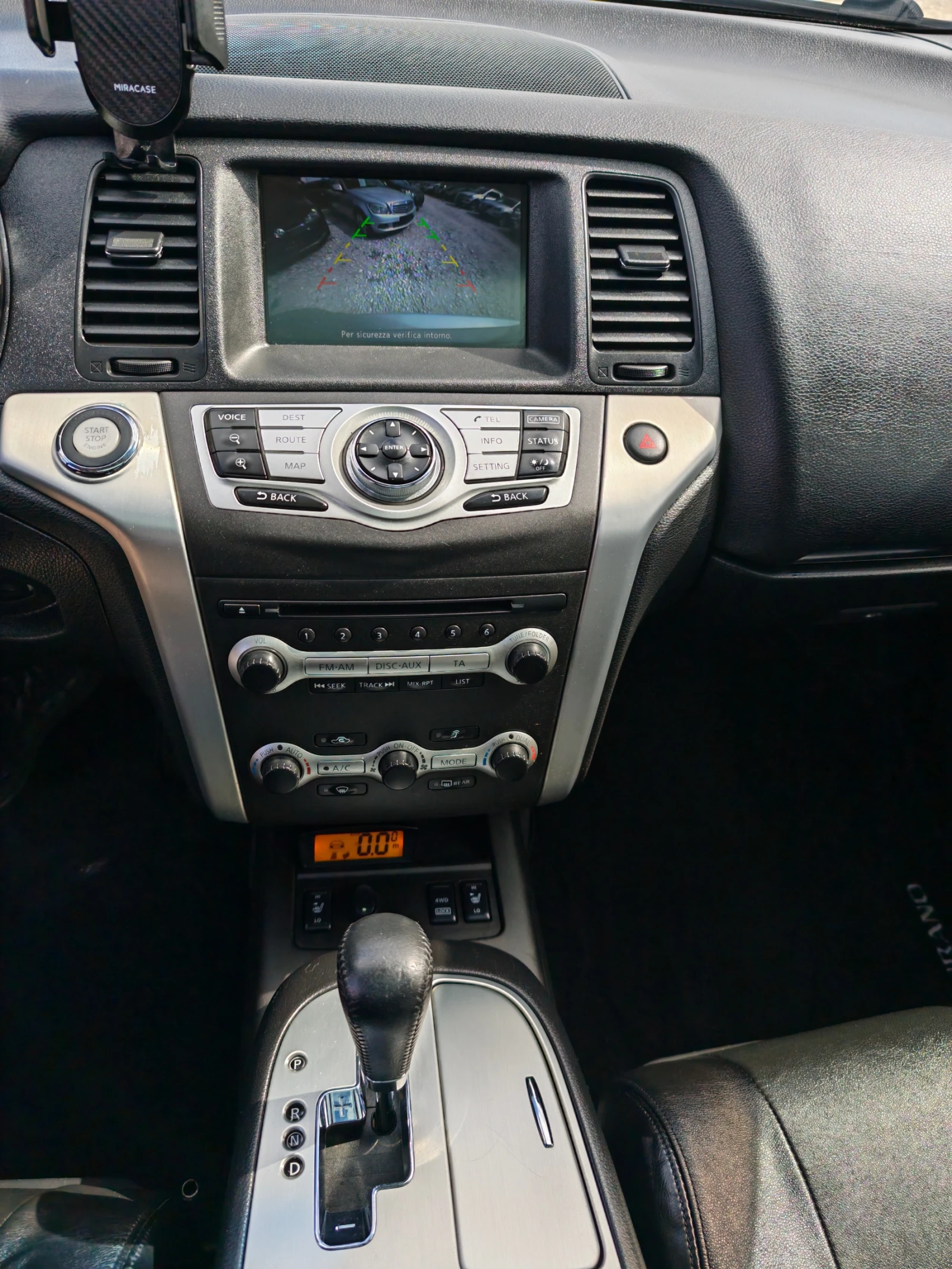 Nissan Murano 2.5 дизел Италия, снимка 11 - Автомобили и джипове - 56213925
