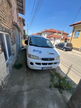 Обява за продажба на Hyundai H1 ~4 000 лв. - изображение 1