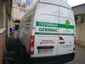 Обява за продажба на Renault Master КАПАРИРАН ~12 500 лв. - изображение 3