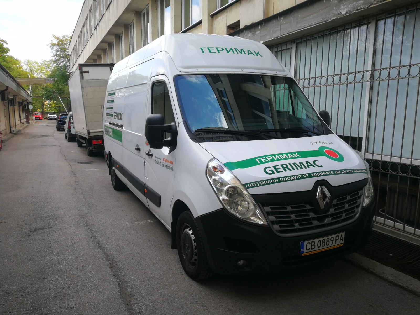 Renault Master  | Mobile.bg   1