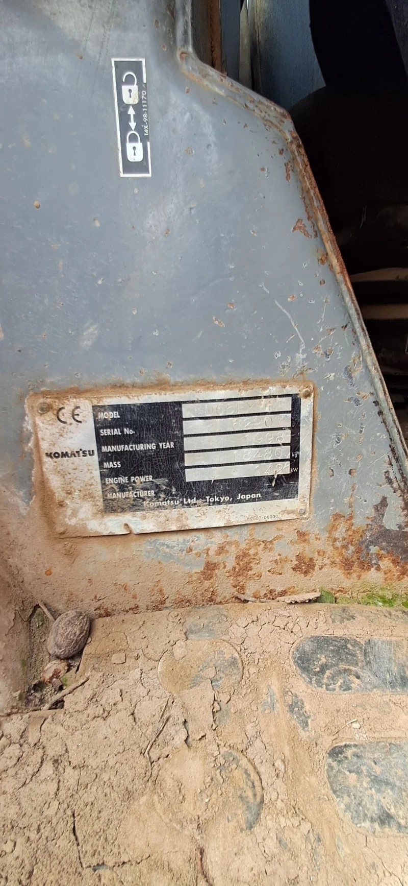 Булдозер Komatsu D65EX, снимка 5 - Индустриална техника - 49648697