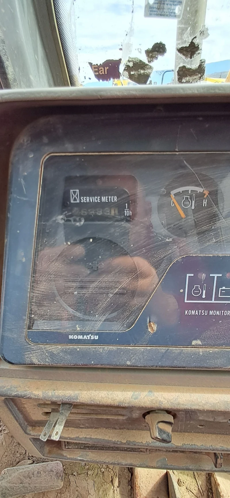 Булдозер Komatsu D65EX, снимка 9 - Индустриална техника - 49648697