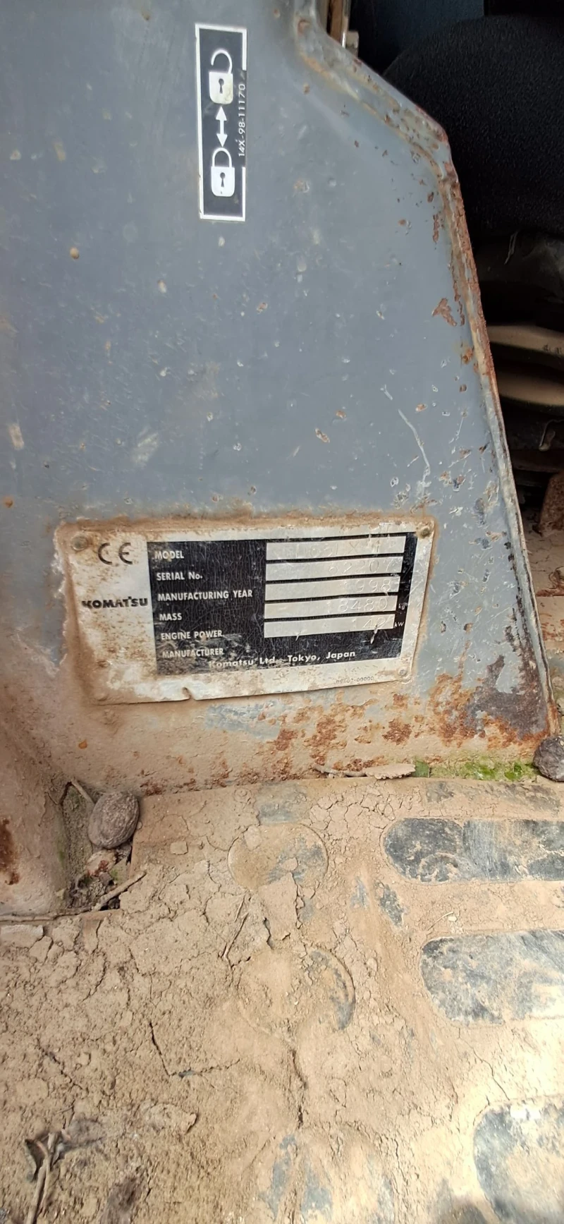 Булдозер Komatsu D65EX, снимка 14 - Индустриална техника - 49648697