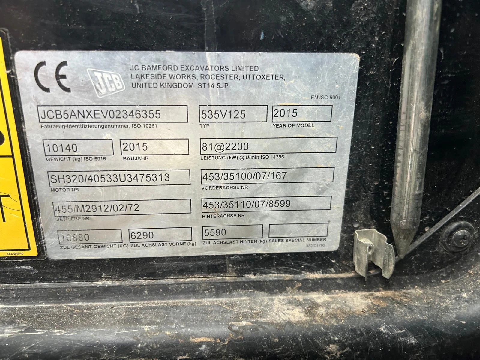 ������������ �������� JCB 535V125 | Mobile.bg � ����������� 9