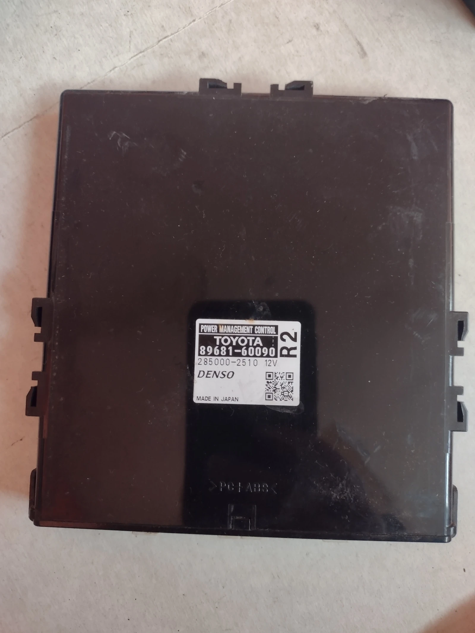 89681-60090    Toyota Land Cruiser 150 DENSO 285000-2510 | Mobile.bg   1