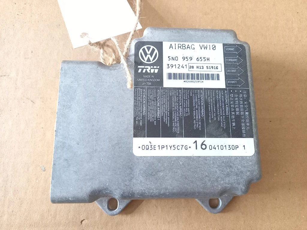 Централа еърбег Фолксваген Пасат Б6 1.8тси 