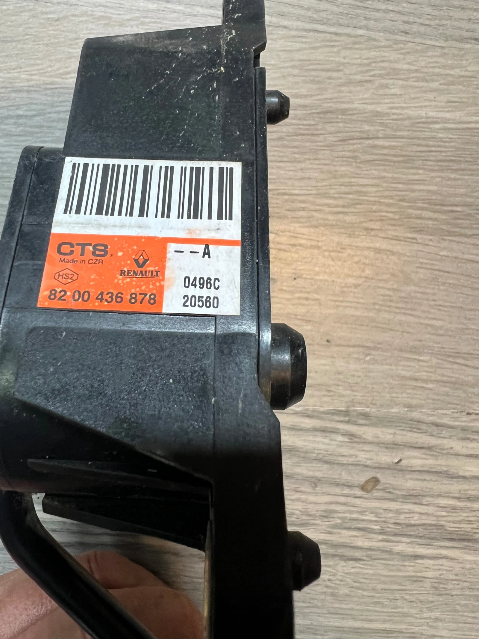 8200436878   RENAULT KANGO MB CITAN 82 00 436 878 | Mobile.bg   1