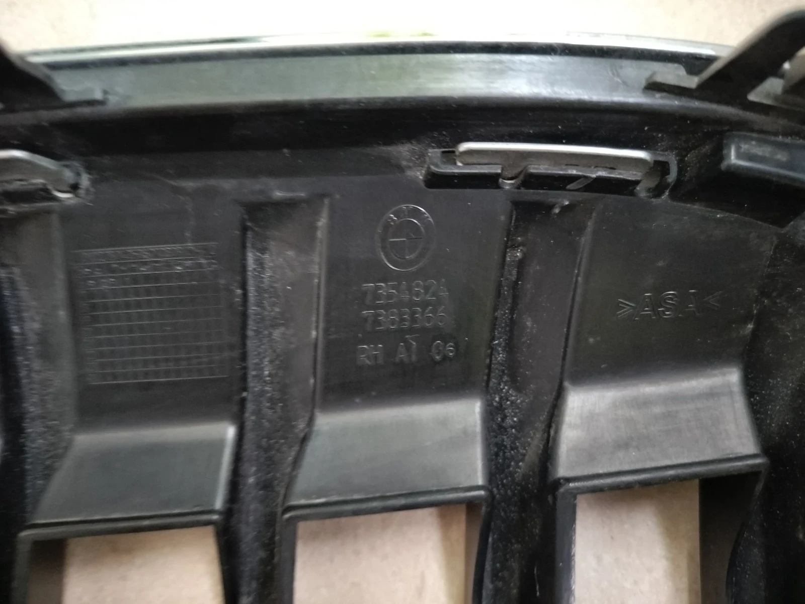 BMW X1 F48  2016 | Mobile.bg   4