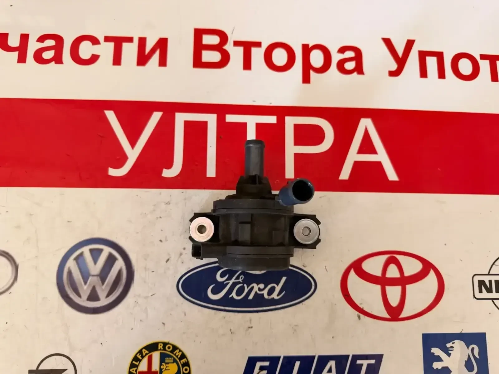 G9040-K0010 �����/������������� ����� TOYOYA YARIS 1.5 HYBRID  2022 G9040-K0010  | Mobile.bg � ����������� 1