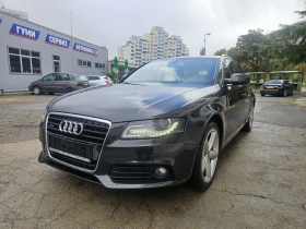 Audi A4 S-LINE СМЕНЕНИ ВЕРИГИ В ГЕРМАНИЯ СЕРВИЗНА ИСТОРИЯ , снимка 2