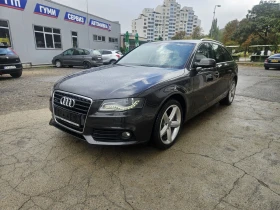 Audi A4 S-LINE СМЕНЕНИ ВЕРИГИ В ГЕРМАНИЯ СЕРВИЗНА ИСТОРИЯ , снимка 8