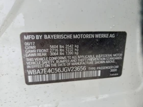 BMW 740 Li| XDRIVE M PACK| HARMAN| HUD| PANO, снимка 12