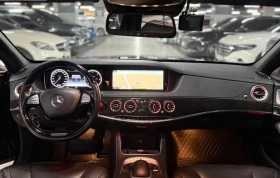 Mercedes-Benz S 350 BlueTEC, снимка 6