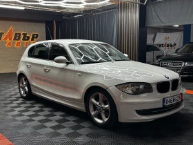 BMW 118 2.0d 143 к.с., снимка 8