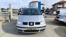 Seat Alhambra 1.9TDI, снимка 2