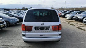 Seat Alhambra 1.9TDI, снимка 6