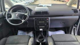 Seat Alhambra 1.9TDI, снимка 10