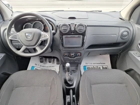 Dacia Lodgy 1.5 dci navi face evro 6b!  | Mobile.bg    11