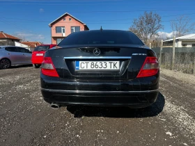 Mercedes-Benz C 220, снимка 7