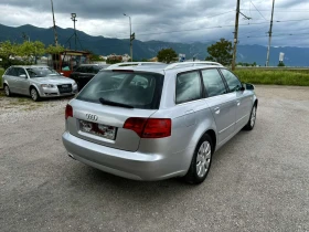 Audi A4 1.9TDI 116kc Italia - 5899 лв. - 96134688 | Car24.bg