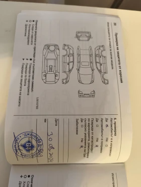 Opel Astra Enjoy  | Mobile.bg    8