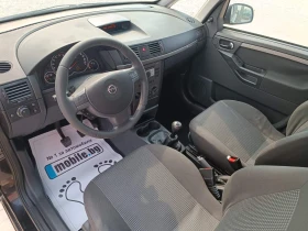 Opel Meriva A 1.7 CDTI - цена по договаряне - 43335050 7
