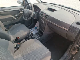 Opel Meriva A 1.7 CDTI - цена по договаряне - 43335050 9