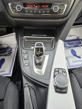 BMW 320 320d М-пакет X-drive 184к.с. - 22700 лв. - 36434735 9