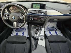 BMW 320 320d М-пакет X-drive 184к.с. - 22700 лв. - 36434735 6