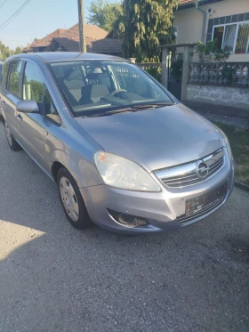 Обява за продажба на Opel Zafira 1.8 140 кс ~2 300 лв. - изображение 1