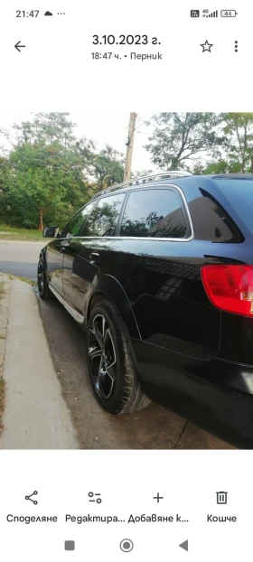 Audi A6 Allroad Allroad | Mobile.bg    8