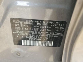 Hyundai Elantra   * CARFAX*   | Mobile.bg    12