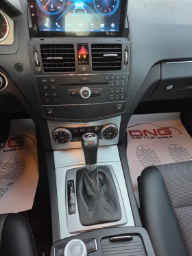Mercedes-Benz C 220 CDI/EURO5 | Mobile.bg    12