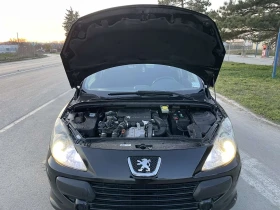 Peugeot 307 HDi Facelift - 1999 € / 3909.70 лв. - 59245398 6