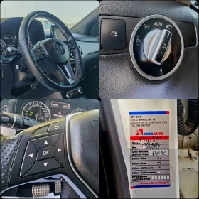 Mercedes-Benz B 180 1.8 109 �.�. ������� | Mobile.bg � ����� ������ 9