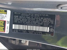 Toyota Camry SE * CARFAX * ������ ����*  | Mobile.bg � ����� ������ 9