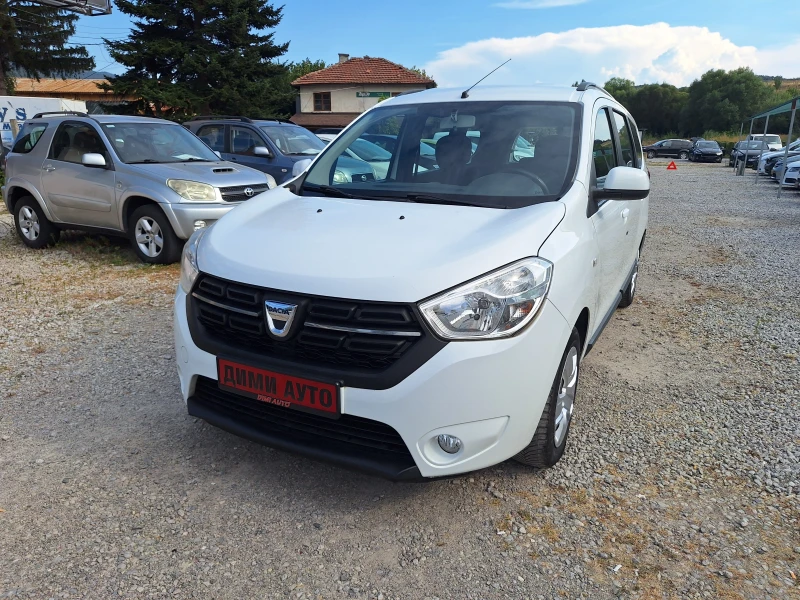 Dacia Lodgy 1.5 dci navi face evro 6b! , снимка 7 - Автомобили и джипове - 46911097