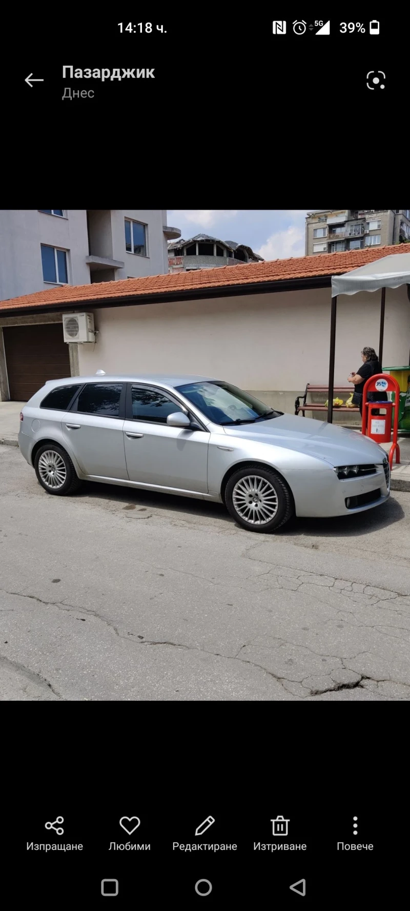 Alfa Romeo 159 sportwagon, снимка 3 - Автомобили и джипове - 48550019