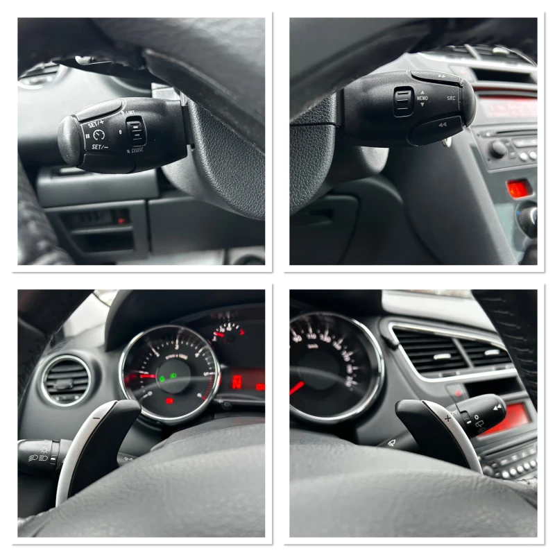 Peugeot 5008 1.6/Panorama/Avotmat/7места/, снимка 13 - Автомобили и джипове - 48719050