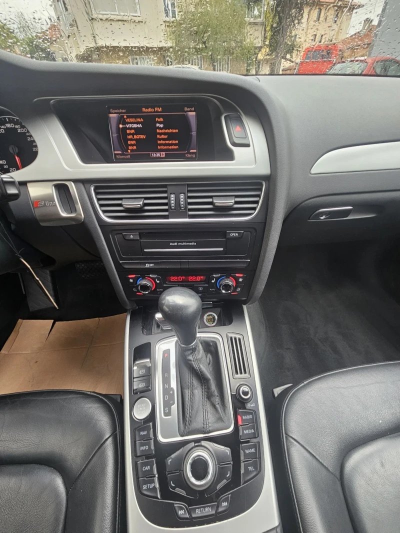 Audi A4 S-LINE СМЕНЕНИ ВЕРИГИ В ГЕРМАНИЯ СЕРВИЗНА ИСТОРИЯ , снимка 17 - Автомобили и джипове - 52736323