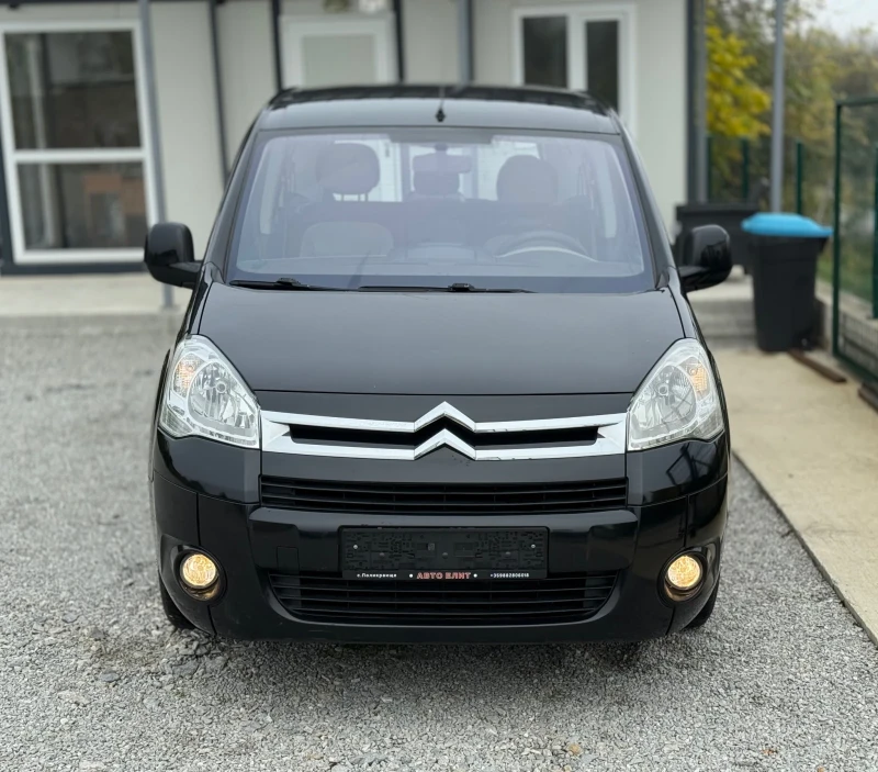 Citroen Berlingo 1.6* 90кс* СТАРИЯТ МОТОР* ОТЛИЧЕН