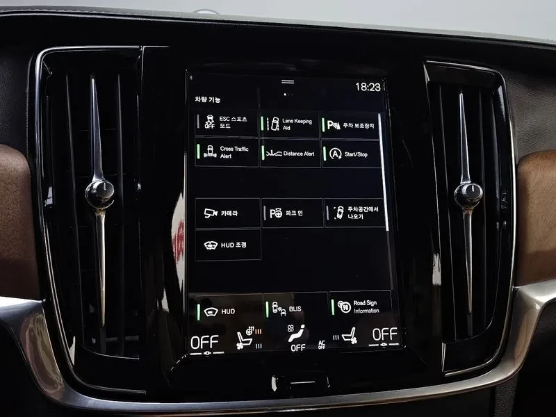 Volvo S90, снимка 16 - Автомобили и джипове - 54823206