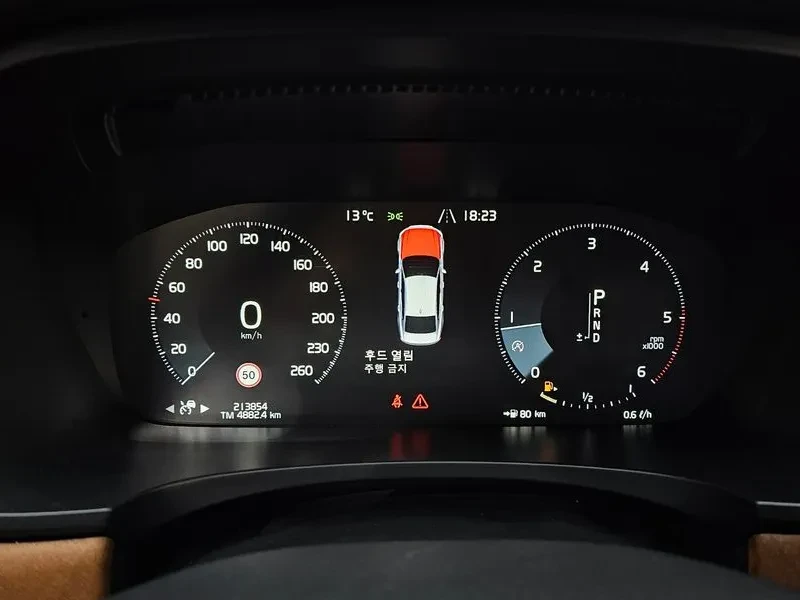 Volvo S90, снимка 8 - Автомобили и джипове - 54823206