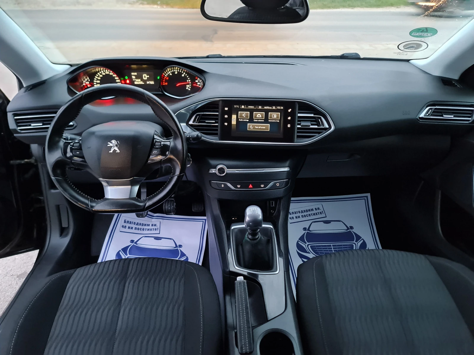 Peugeot 308 УНИКАТ-FACCE LIFT - изображение 9