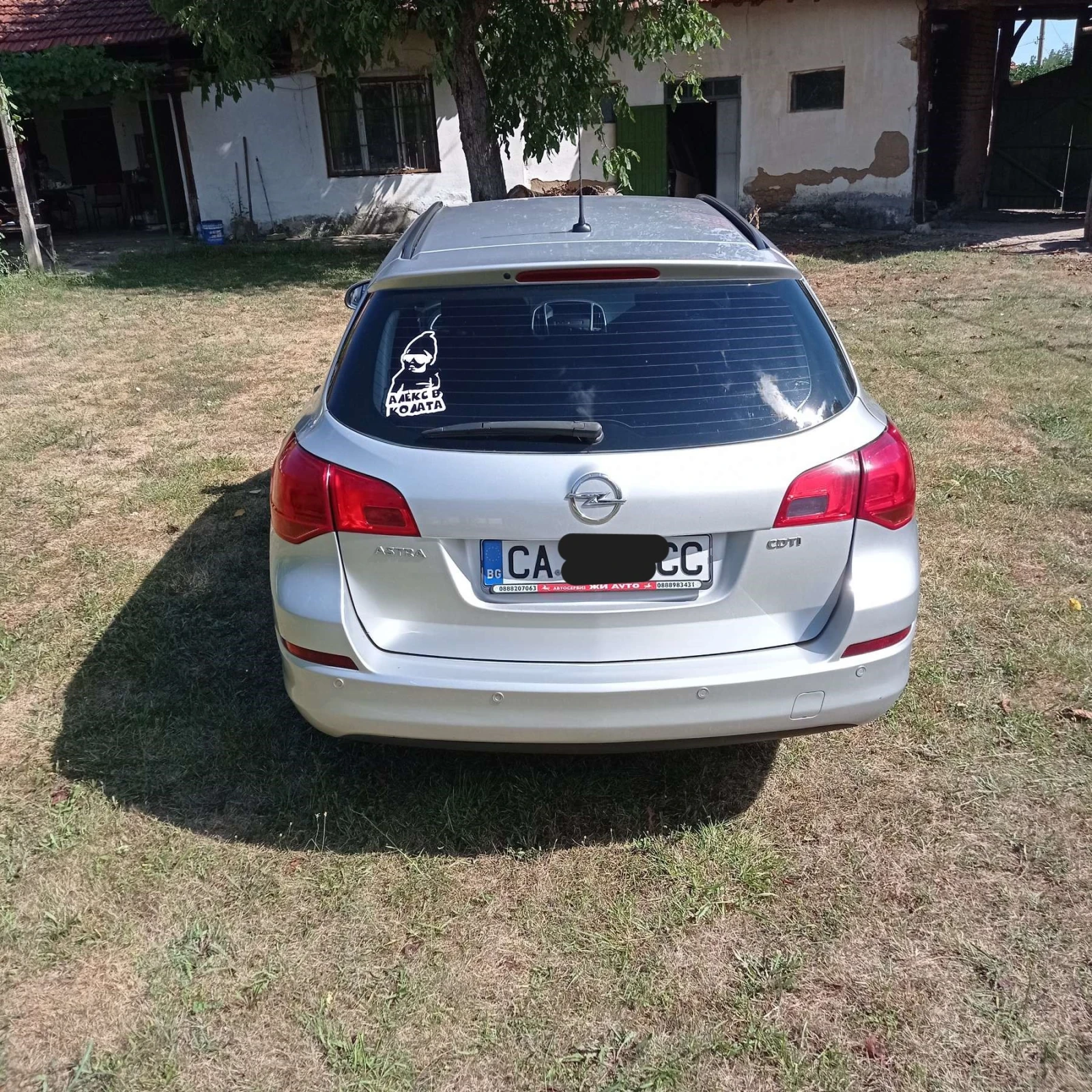 Opel Astra Sports Tourer - изображение 3