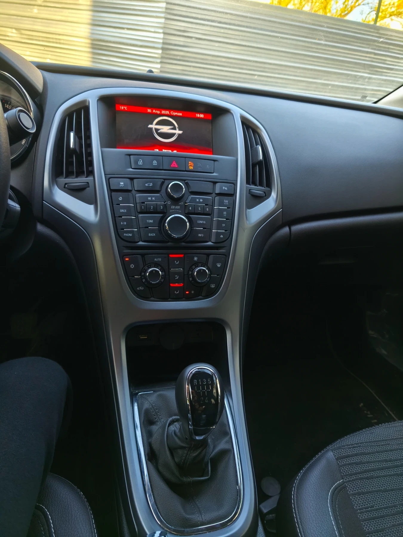 Opel Astra Enjoy  - изображение 6