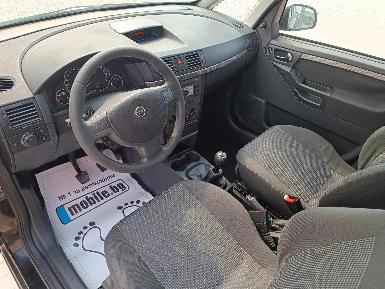 Opel Meriva A 1.7 CDTI - изображение 7