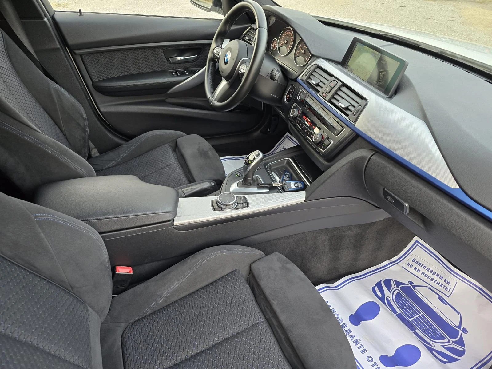 BMW 320 320d М-пакет X-drive 184к.с. - изображение 8